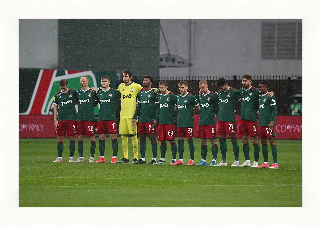 Картина в раме - ФК Локомотив Москва. FC Lokomotiv Moscow