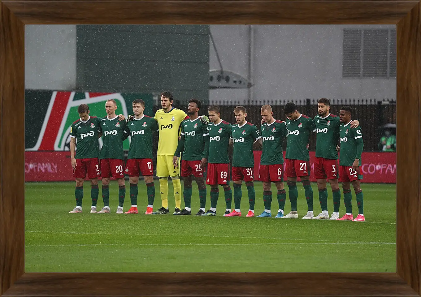 Картина в раме - ФК Локомотив Москва. FC Lokomotiv Moscow