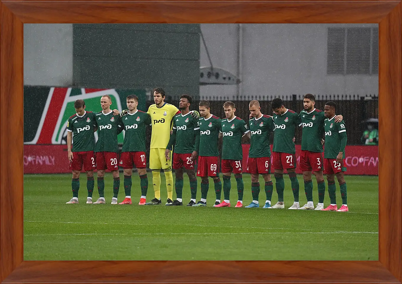 Картина в раме - ФК Локомотив Москва. FC Lokomotiv Moscow