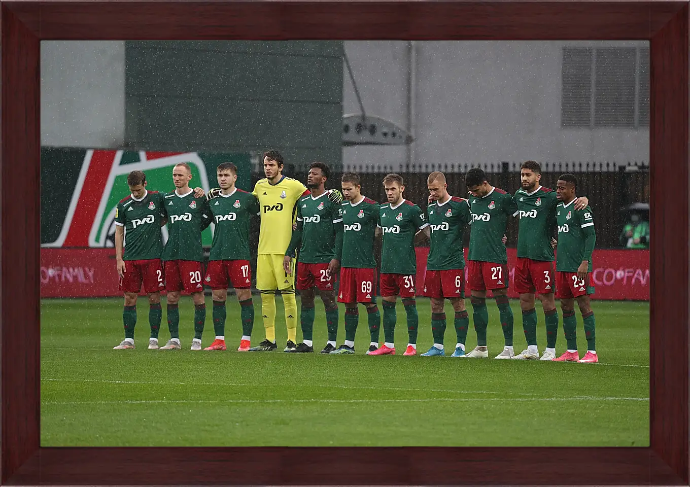 Картина в раме - ФК Локомотив Москва. FC Lokomotiv Moscow