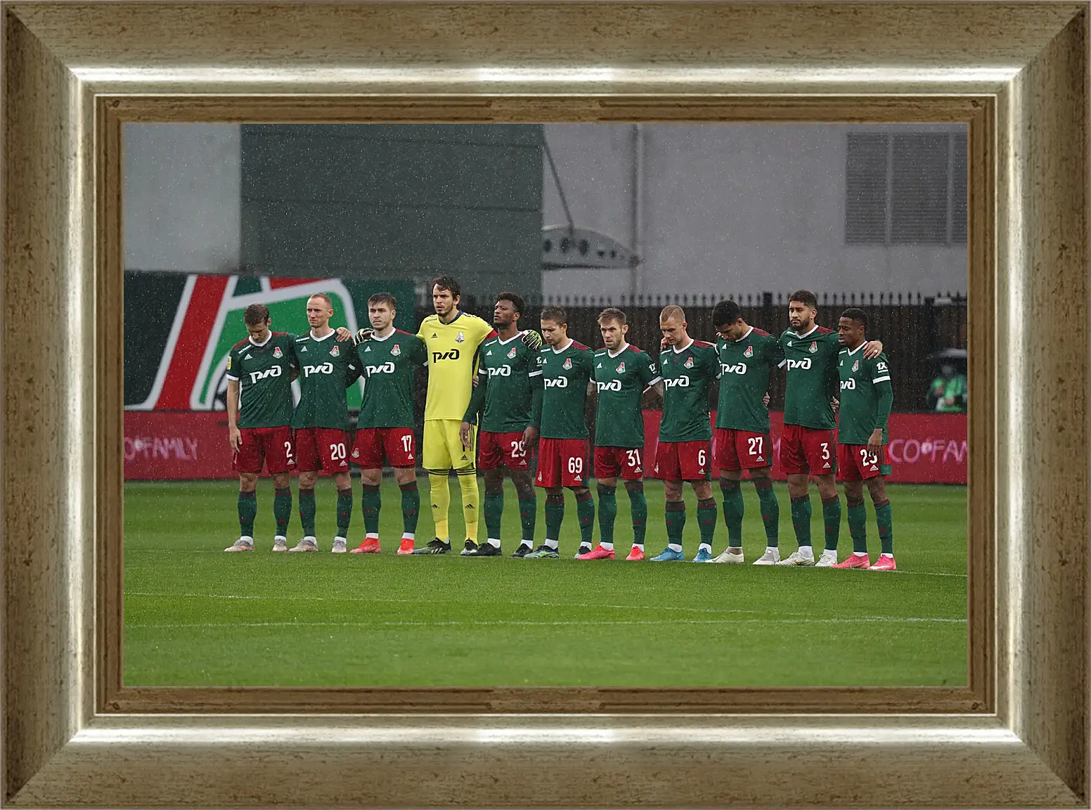 Картина в раме - ФК Локомотив Москва. FC Lokomotiv Moscow