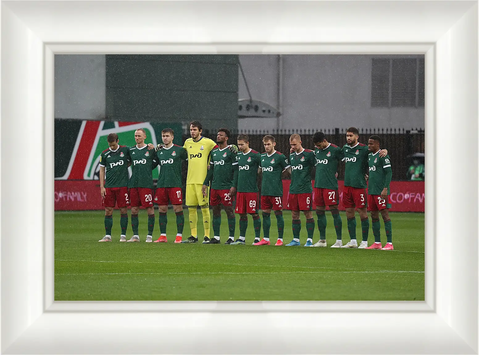 Картина в раме - ФК Локомотив Москва. FC Lokomotiv Moscow