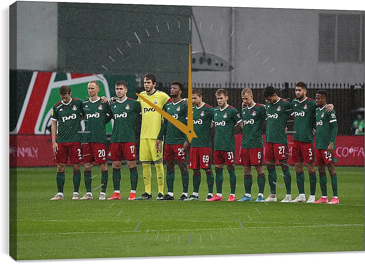 Часы картина - ФК Локомотив Москва. FC Lokomotiv Moscow