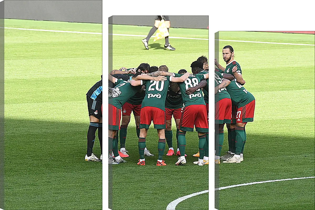 Модульная картина - Перед матчем. ФК Локомотив Москва. FC Lokomotiv Moscow