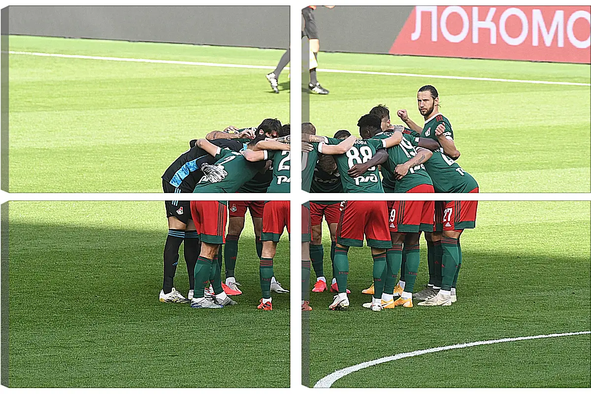 Модульная картина - Перед матчем. ФК Локомотив Москва. FC Lokomotiv Moscow