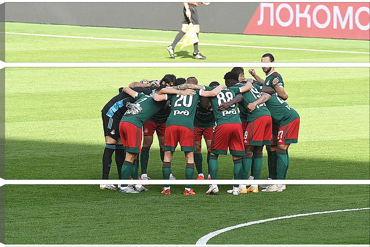 Модульная картина - Перед матчем. ФК Локомотив Москва. FC Lokomotiv Moscow