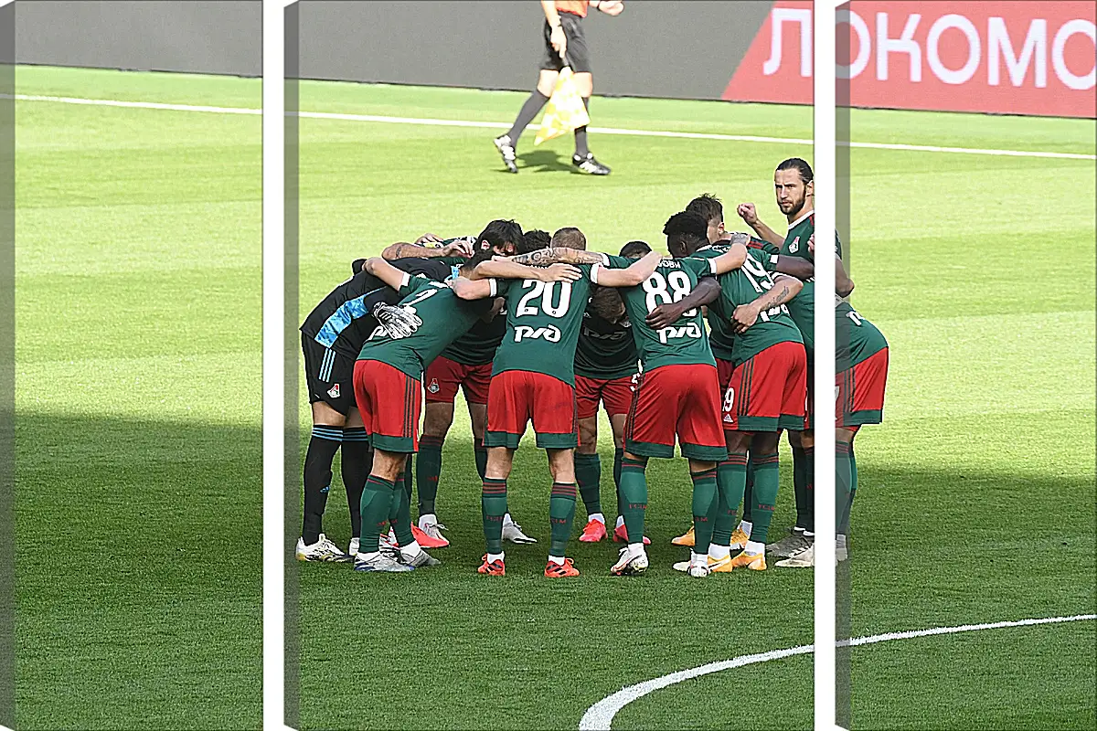 Модульная картина - Перед матчем. ФК Локомотив Москва. FC Lokomotiv Moscow