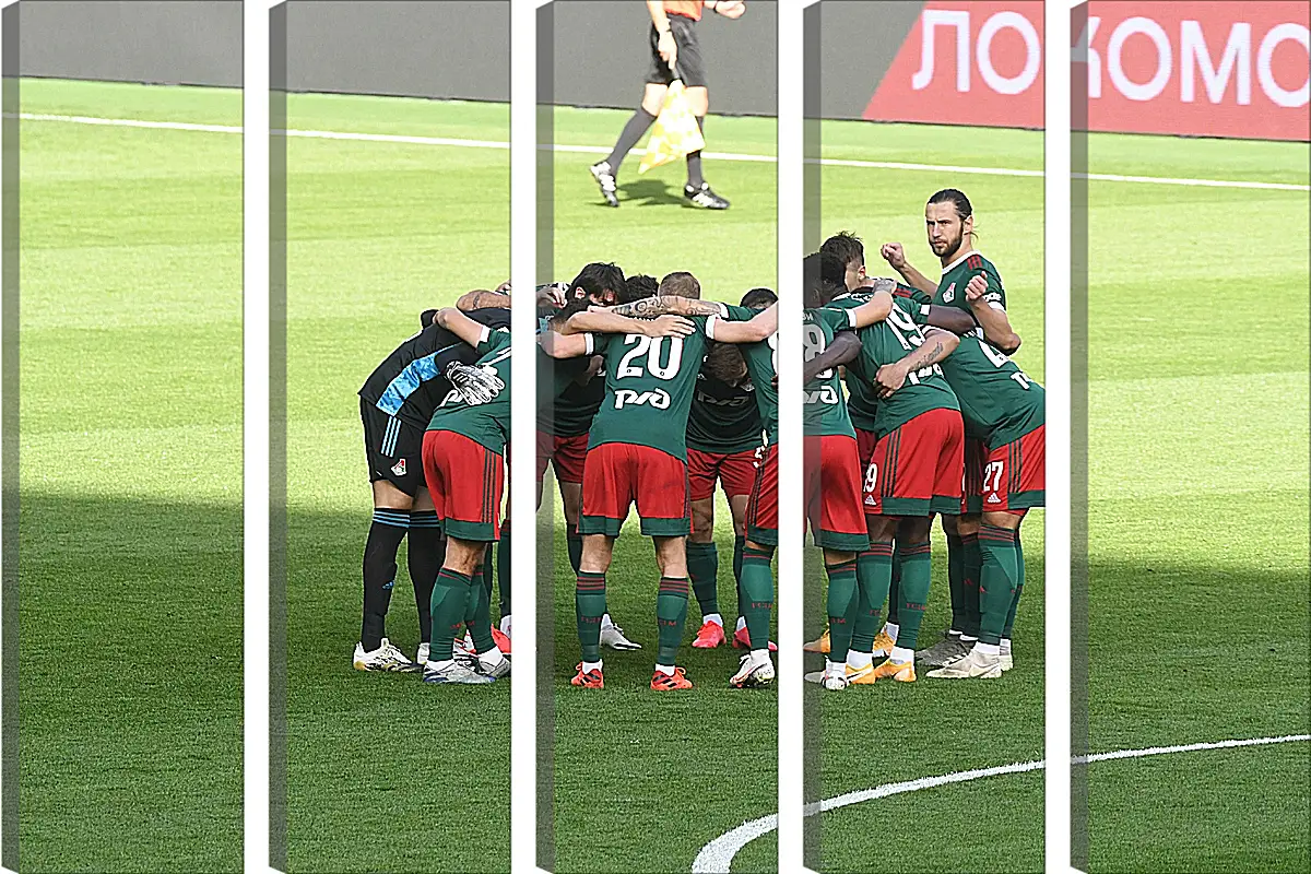 Модульная картина - Перед матчем. ФК Локомотив Москва. FC Lokomotiv Moscow