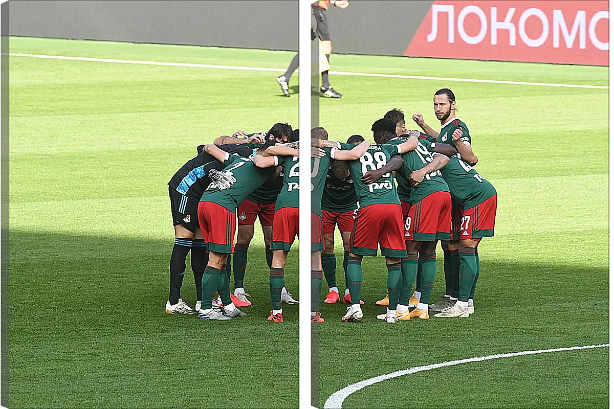 Модульная картина - Перед матчем. ФК Локомотив Москва. FC Lokomotiv Moscow