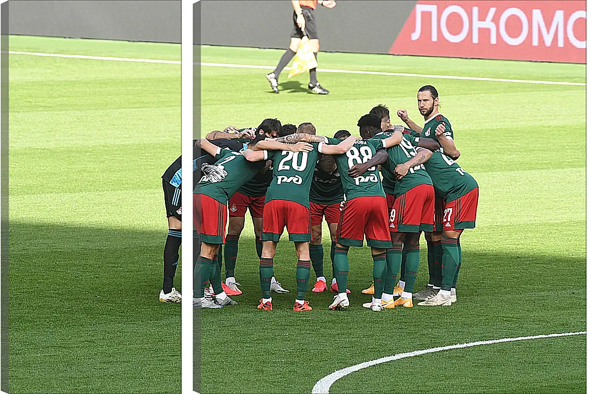 Модульная картина - Перед матчем. ФК Локомотив Москва. FC Lokomotiv Moscow