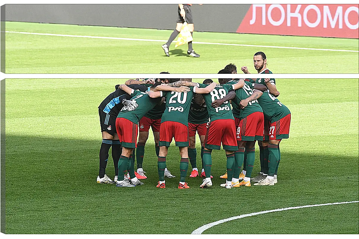 Модульная картина - Перед матчем. ФК Локомотив Москва. FC Lokomotiv Moscow