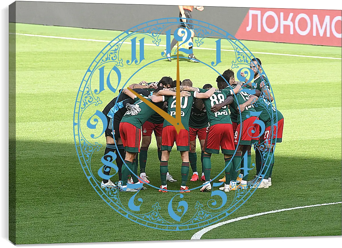 Часы картина - Перед матчем. ФК Локомотив Москва. FC Lokomotiv Moscow