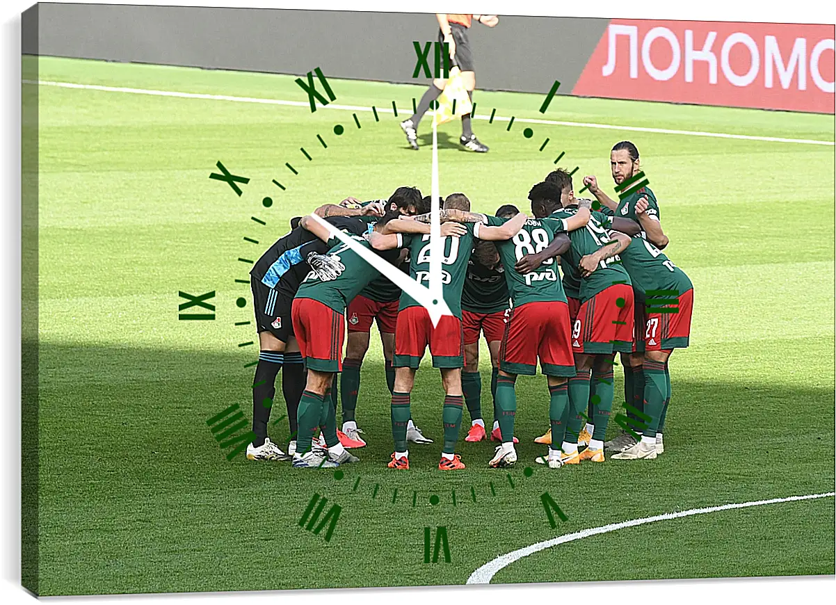 Часы картина - Перед матчем. ФК Локомотив Москва. FC Lokomotiv Moscow