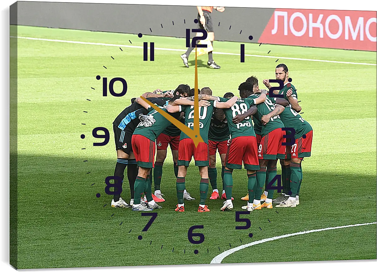 Часы картина - Перед матчем. ФК Локомотив Москва. FC Lokomotiv Moscow