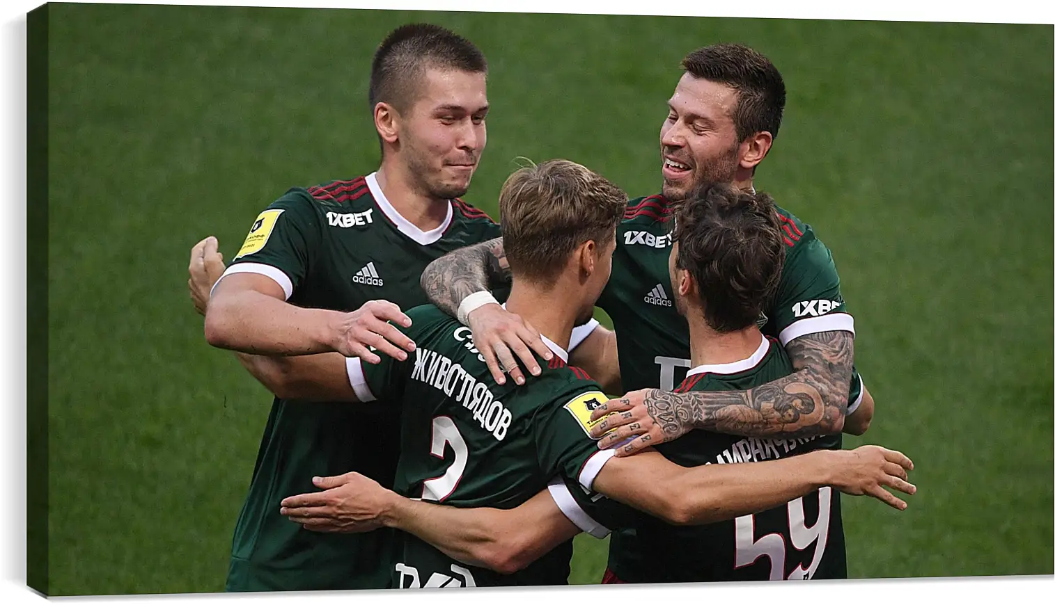 Постер и плакат - Празднование гола. Локомотив Москва. Lokomotiv Moscow