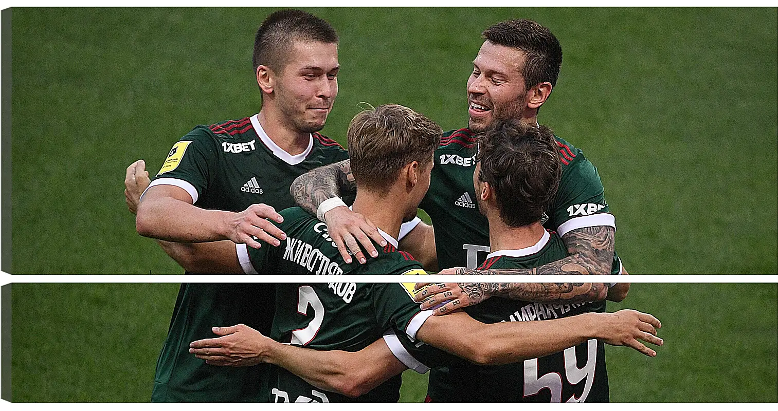 Модульная картина - Празднование гола. Локомотив Москва. Lokomotiv Moscow