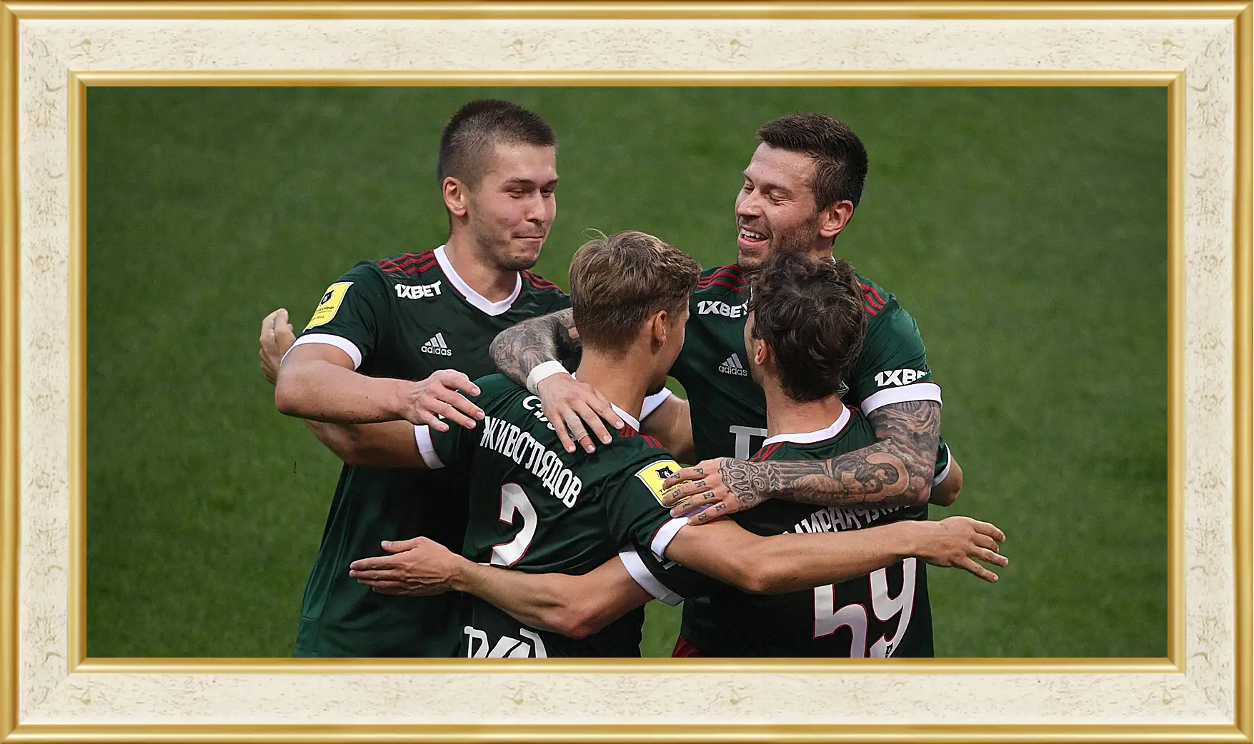 Картина в раме - Празднование гола. Локомотив Москва. Lokomotiv Moscow