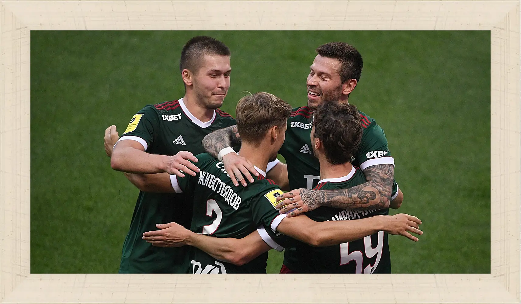 Картина в раме - Празднование гола. Локомотив Москва. Lokomotiv Moscow