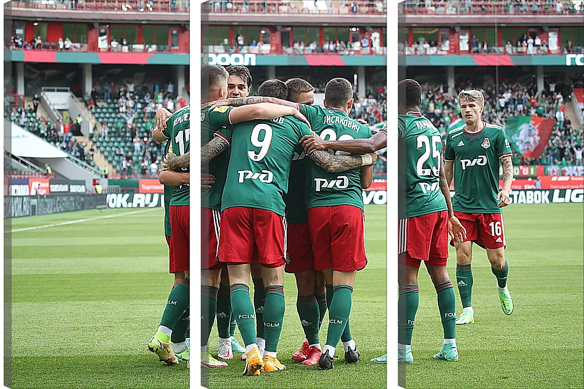 Модульная картина - Празднование гола. Локомотив Москва. Lokomotiv Moscow