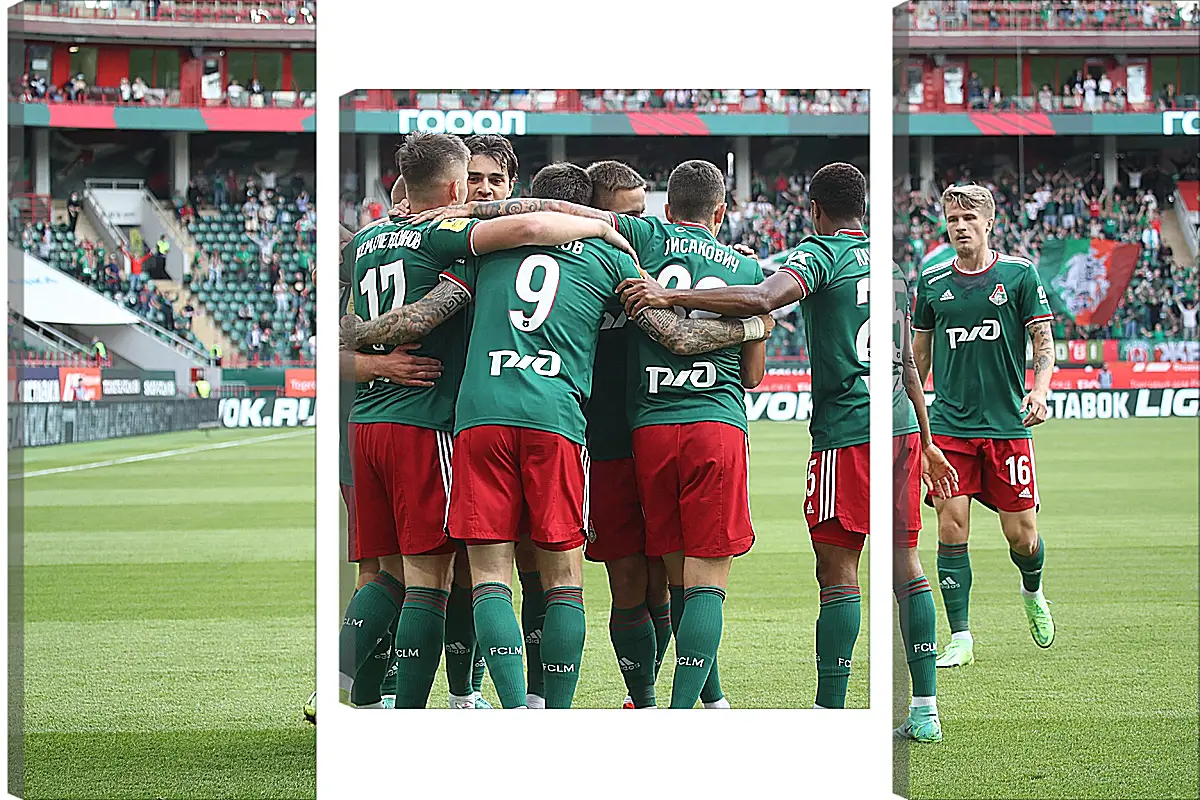 Модульная картина - Празднование гола. Локомотив Москва. Lokomotiv Moscow