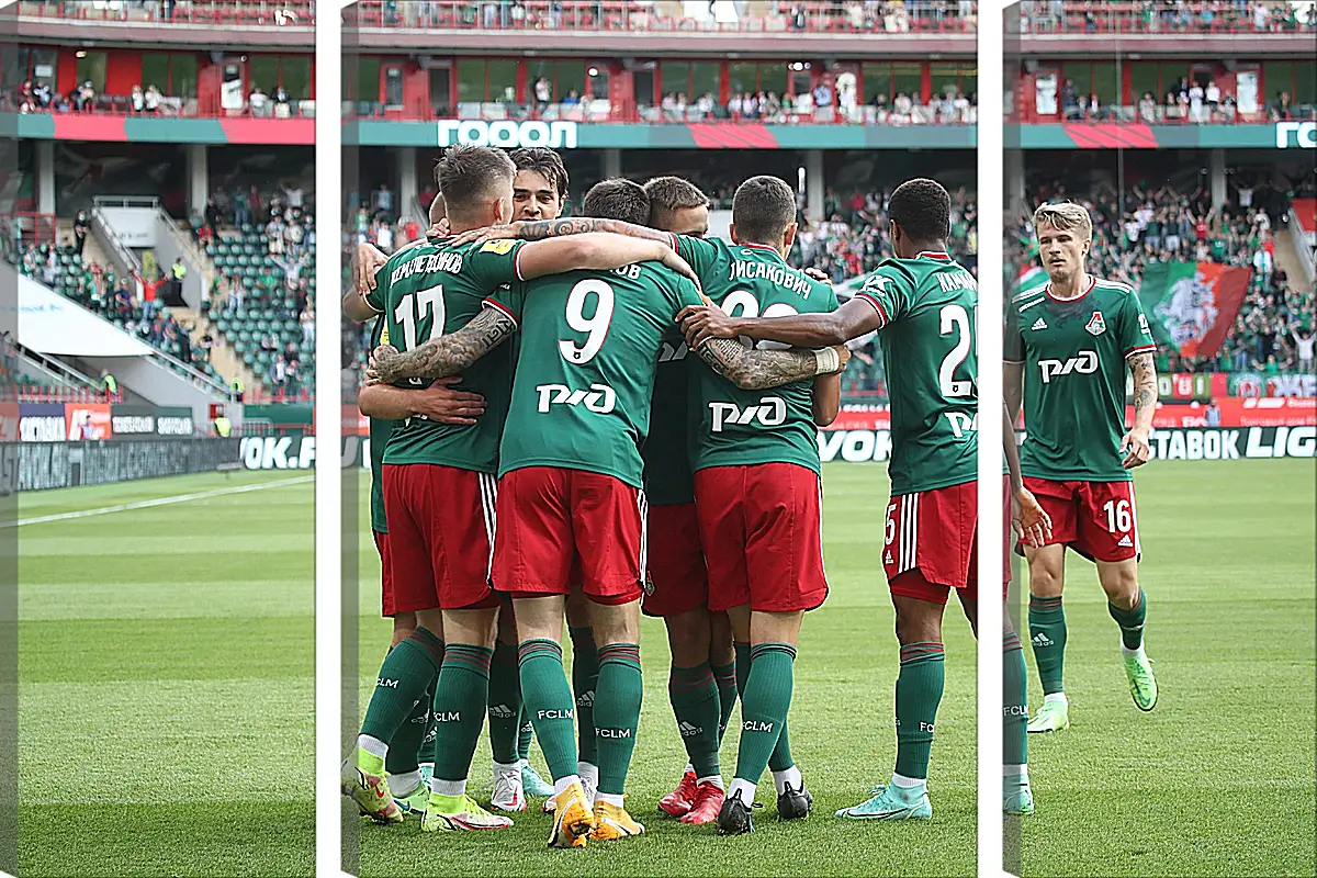 Модульная картина - Празднование гола. Локомотив Москва. Lokomotiv Moscow