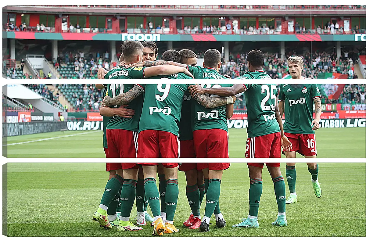 Модульная картина - Празднование гола. Локомотив Москва. Lokomotiv Moscow