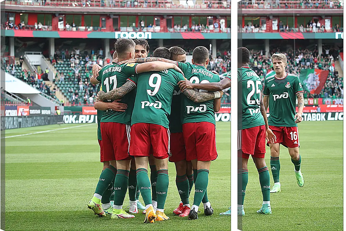 Модульная картина - Празднование гола. Локомотив Москва. Lokomotiv Moscow