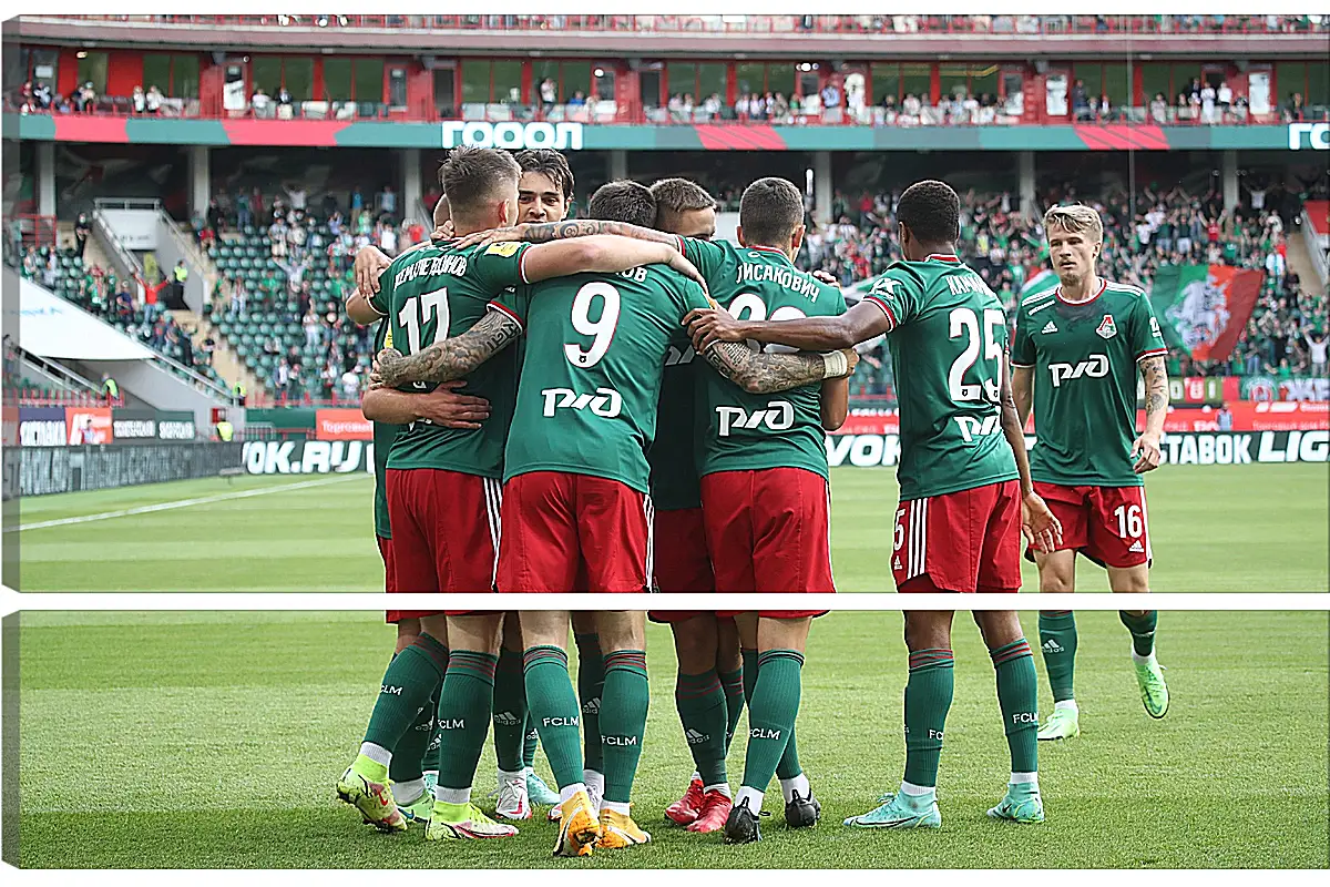 Модульная картина - Празднование гола. Локомотив Москва. Lokomotiv Moscow