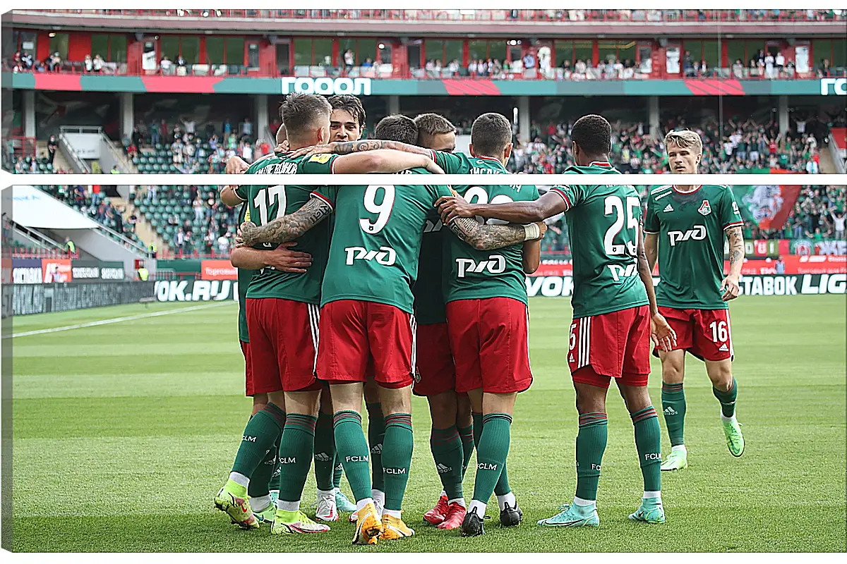 Модульная картина - Празднование гола. Локомотив Москва. Lokomotiv Moscow