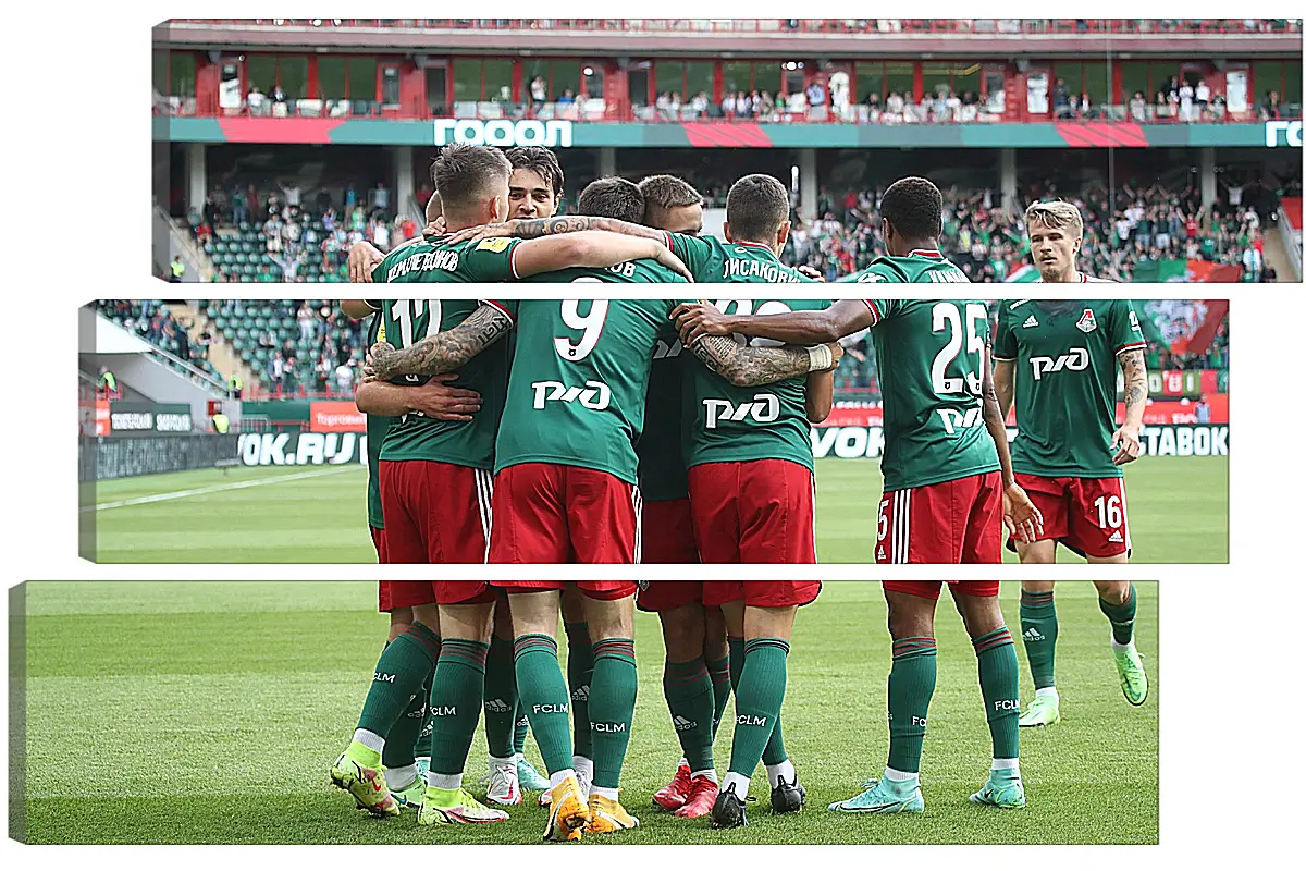 Модульная картина - Празднование гола. Локомотив Москва. Lokomotiv Moscow