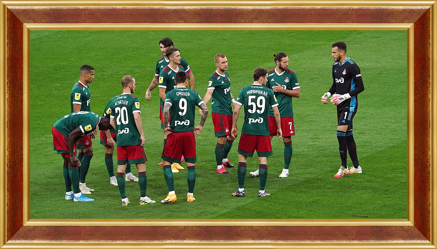 Картина в раме - Перед матчем. ФК Локомотив Москва. FC Lokomotiv Moscow