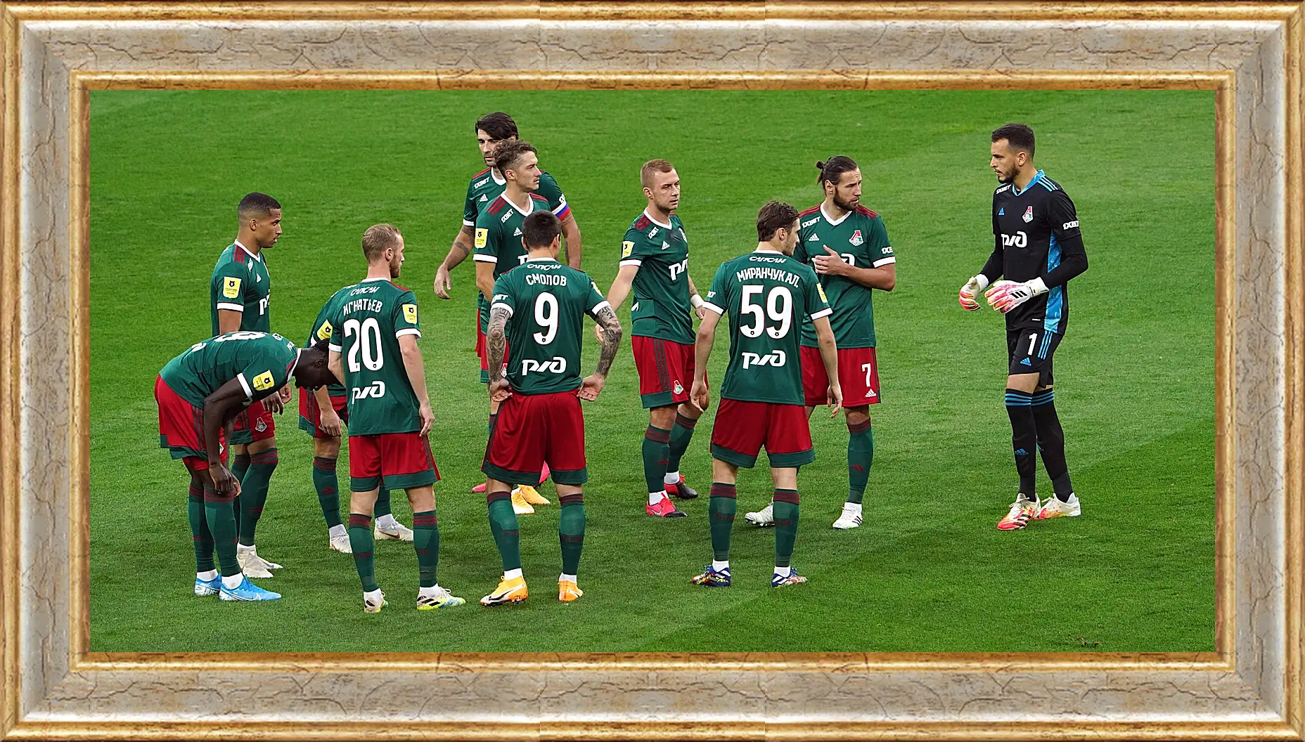 Картина в раме - Перед матчем. ФК Локомотив Москва. FC Lokomotiv Moscow