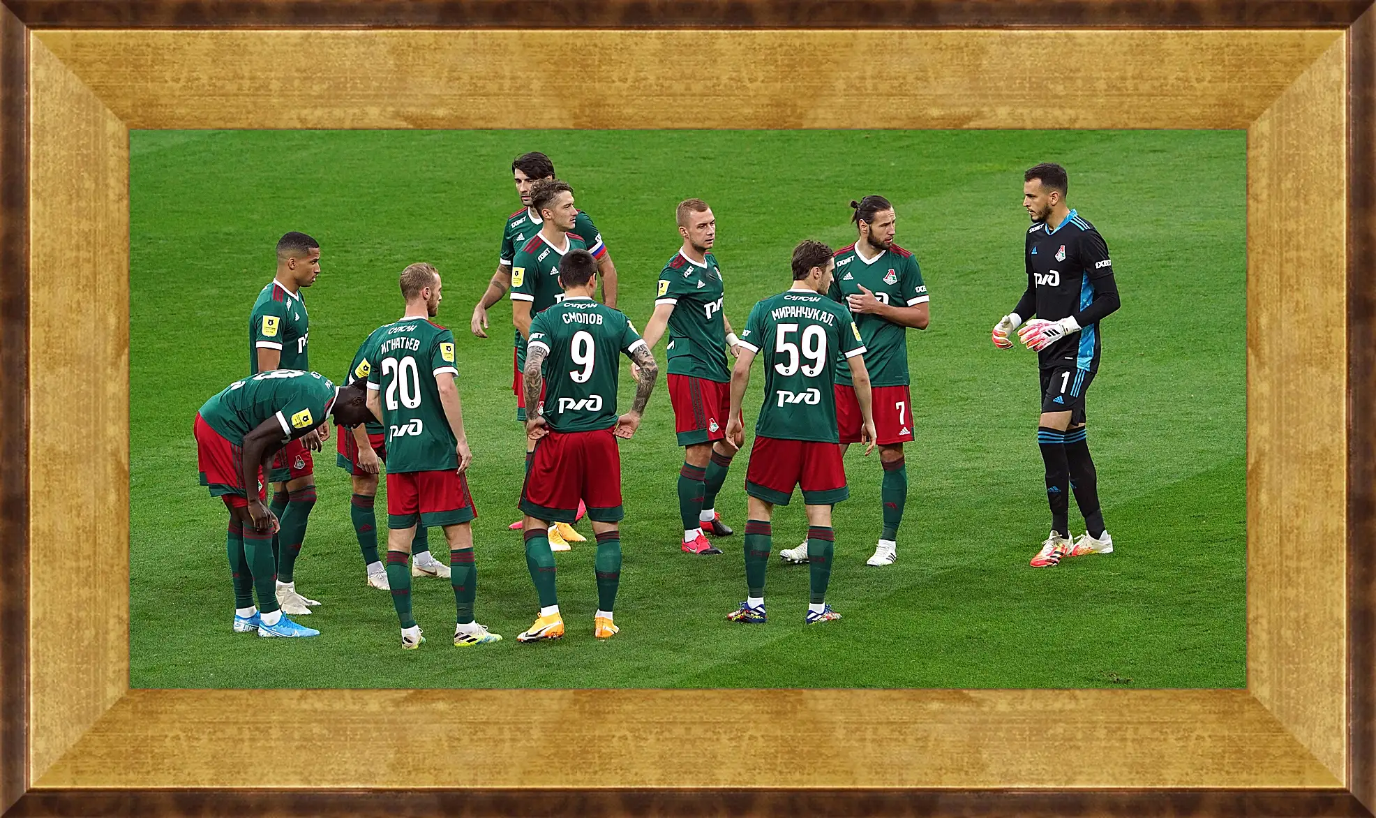 Картина в раме - Перед матчем. ФК Локомотив Москва. FC Lokomotiv Moscow