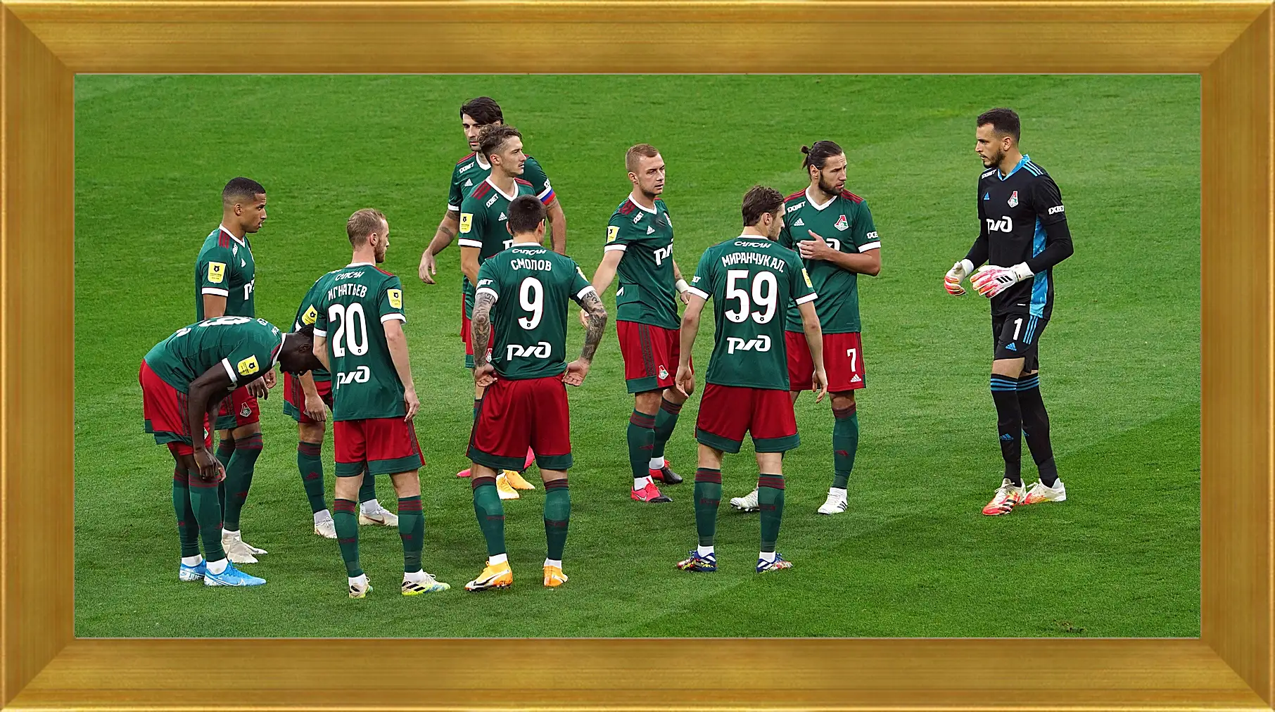 Картина в раме - Перед матчем. ФК Локомотив Москва. FC Lokomotiv Moscow