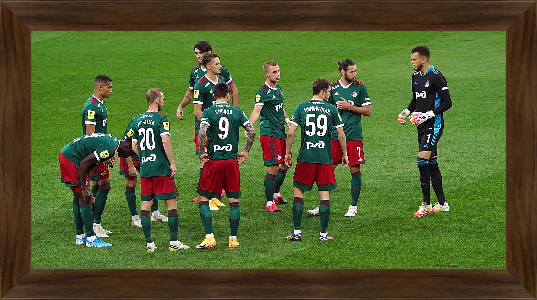 Картина в раме - Перед матчем. ФК Локомотив Москва. FC Lokomotiv Moscow