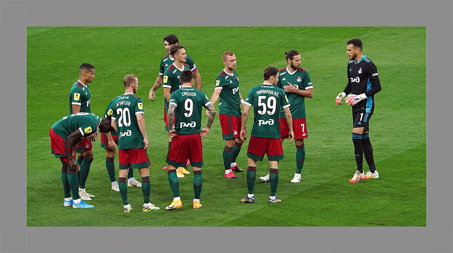 Картина в раме - Перед матчем. ФК Локомотив Москва. FC Lokomotiv Moscow