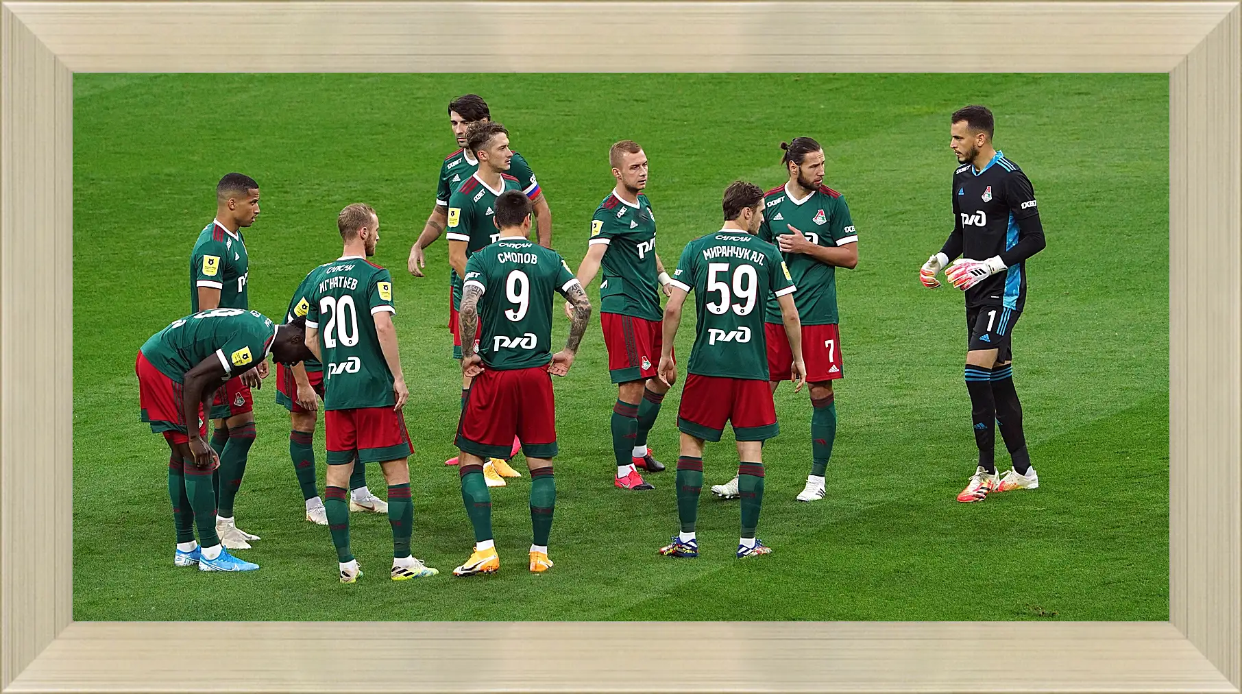 Картина в раме - Перед матчем. ФК Локомотив Москва. FC Lokomotiv Moscow