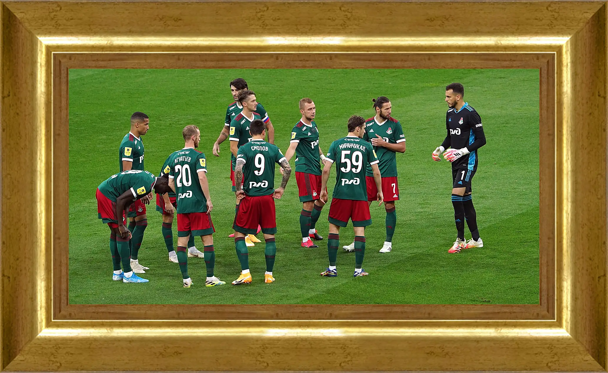 Картина в раме - Перед матчем. ФК Локомотив Москва. FC Lokomotiv Moscow