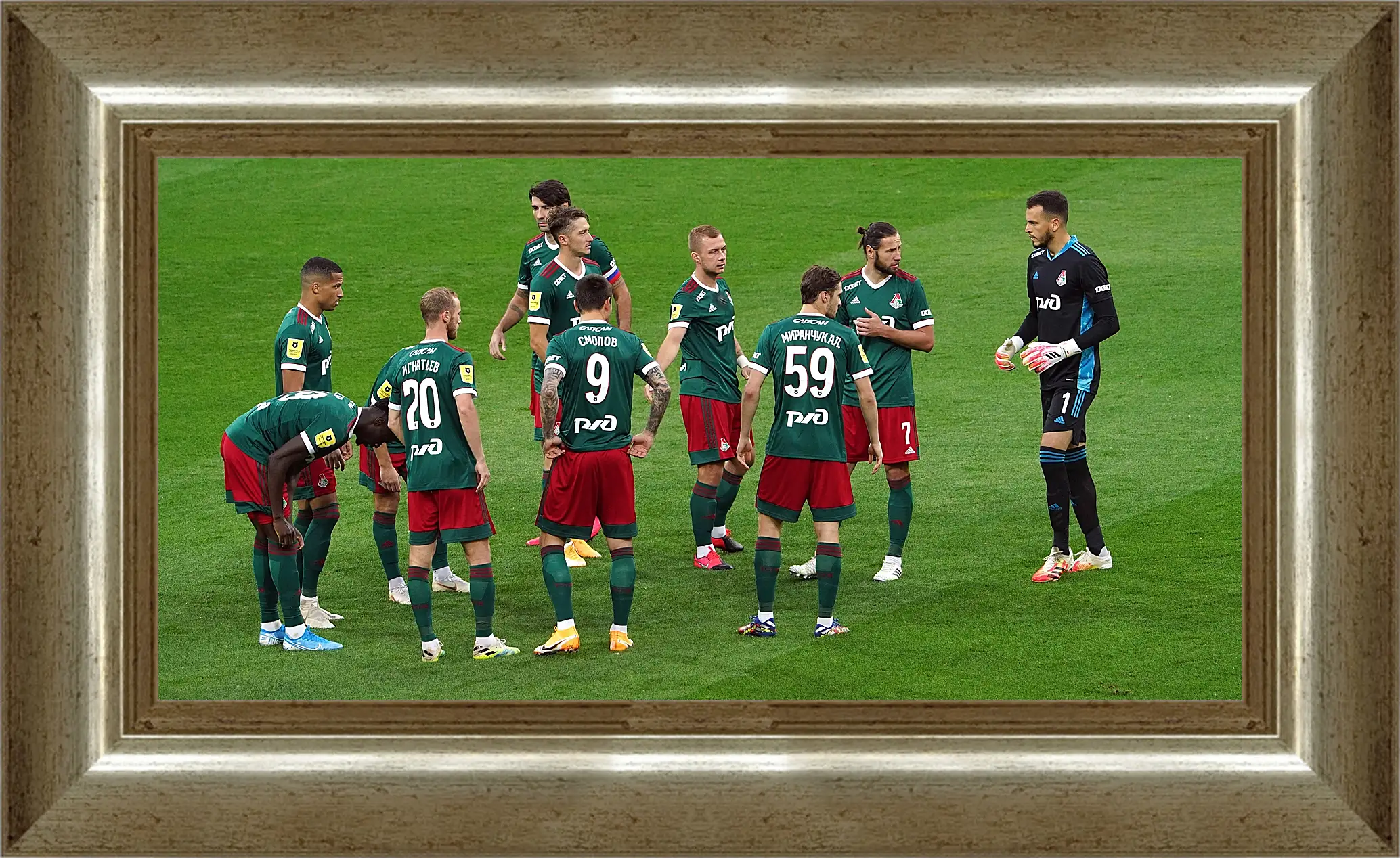 Картина в раме - Перед матчем. ФК Локомотив Москва. FC Lokomotiv Moscow