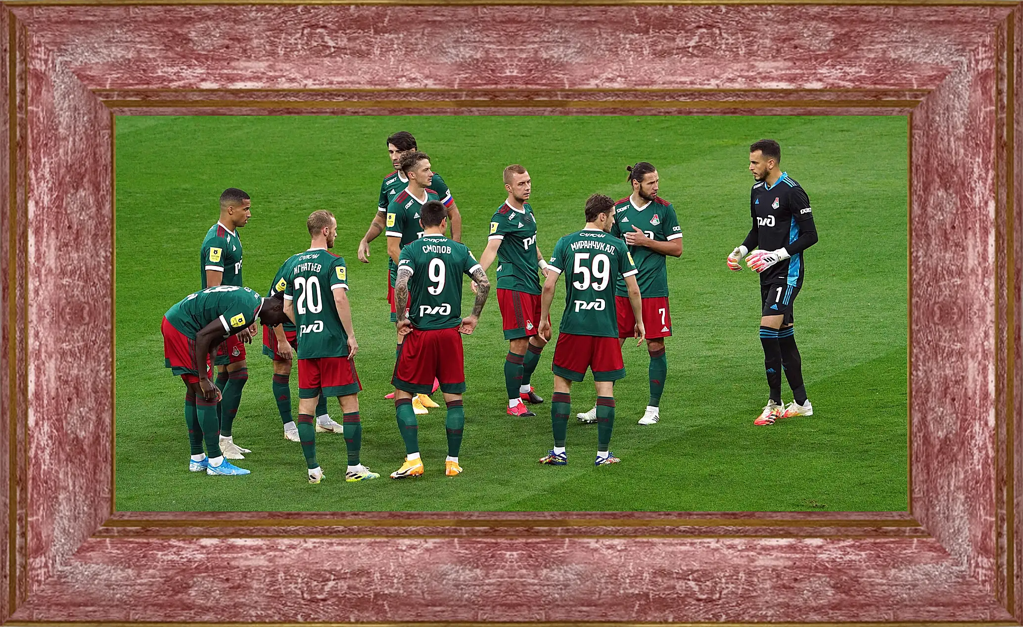 Картина в раме - Перед матчем. ФК Локомотив Москва. FC Lokomotiv Moscow