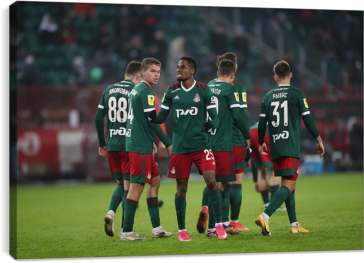 Постер и плакат - Празднование гола. Локомотив Москва. Lokomotiv Moscow