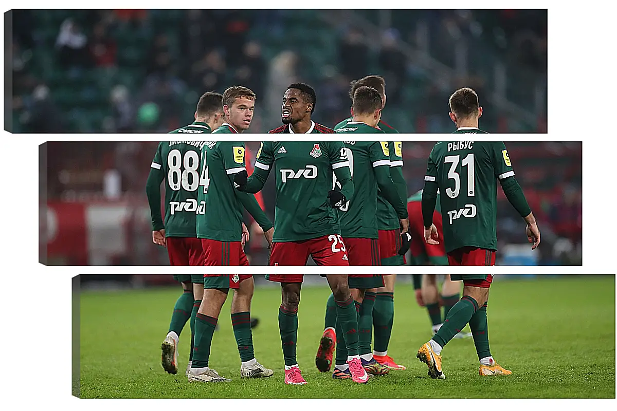 Модульная картина - Празднование гола. Локомотив Москва. Lokomotiv Moscow