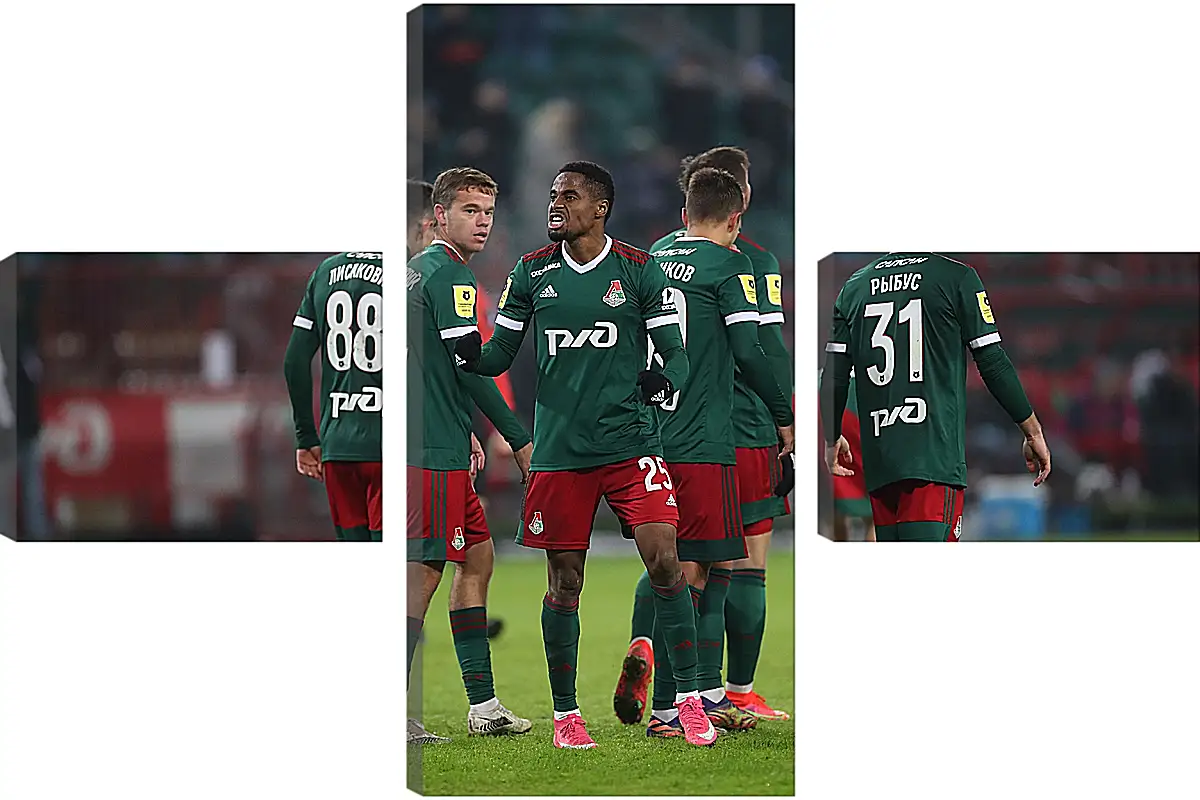 Модульная картина - Празднование гола. Локомотив Москва. Lokomotiv Moscow