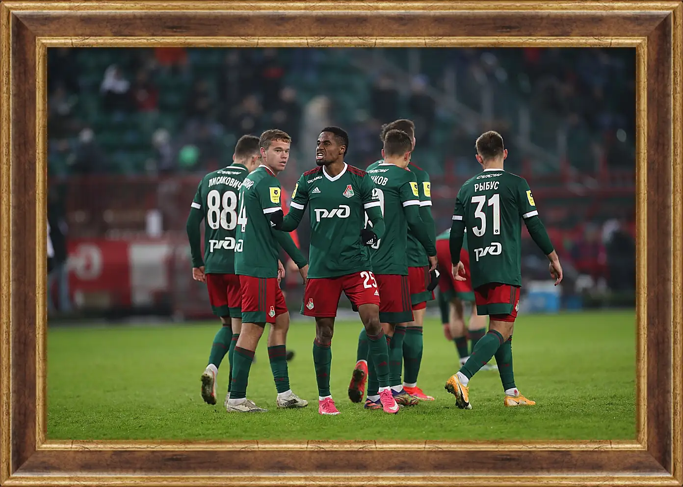 Картина в раме - Празднование гола. Локомотив Москва. Lokomotiv Moscow