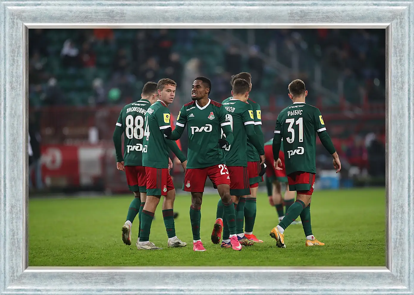 Картина в раме - Празднование гола. Локомотив Москва. Lokomotiv Moscow