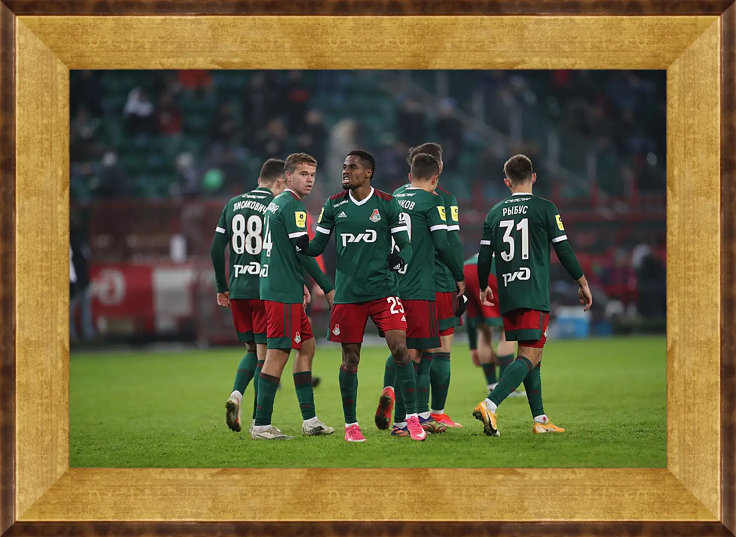 Картина в раме - Празднование гола. Локомотив Москва. Lokomotiv Moscow