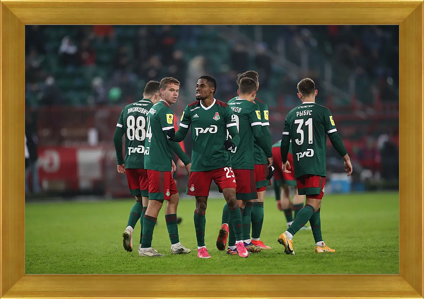 Картина в раме - Празднование гола. Локомотив Москва. Lokomotiv Moscow