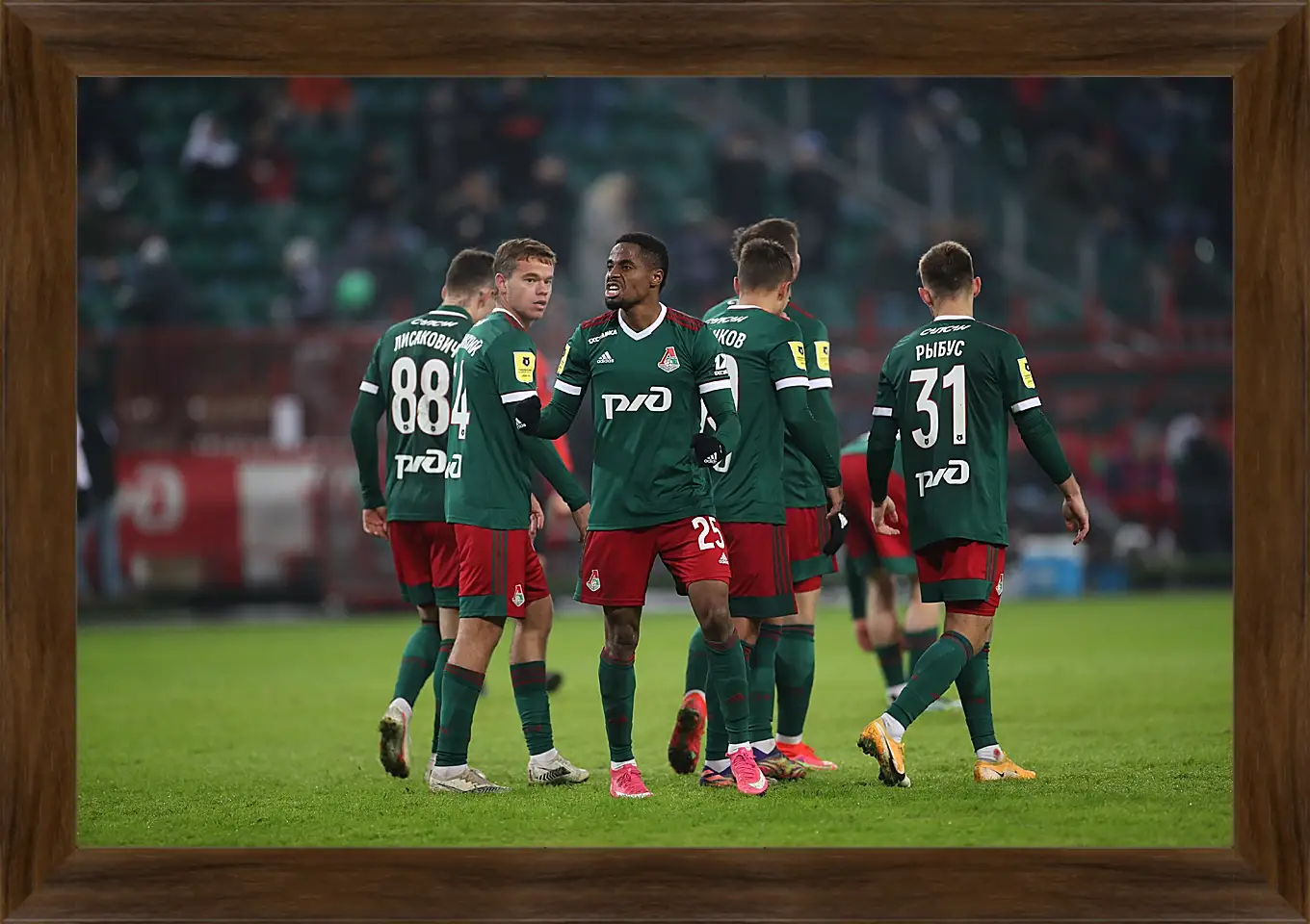 Картина в раме - Празднование гола. Локомотив Москва. Lokomotiv Moscow