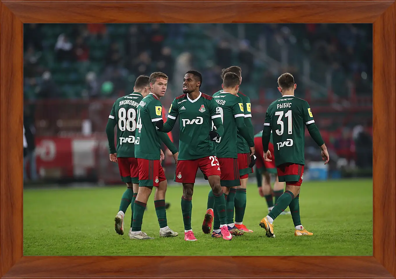 Картина в раме - Празднование гола. Локомотив Москва. Lokomotiv Moscow