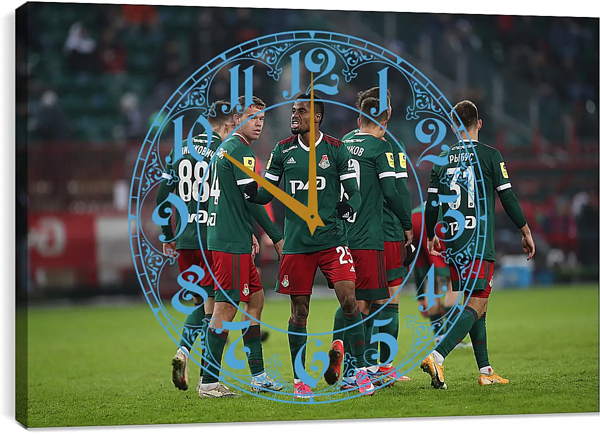 Часы картина - Празднование гола. Локомотив Москва. Lokomotiv Moscow